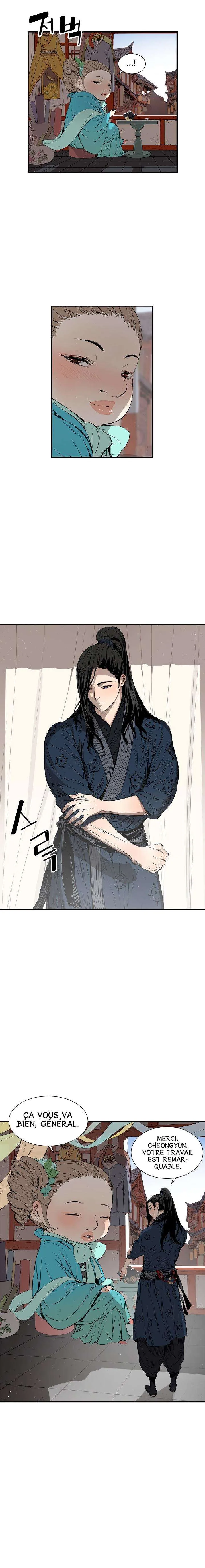 Sword Sheath’s Child - 29 - 67d71377e5765.webp