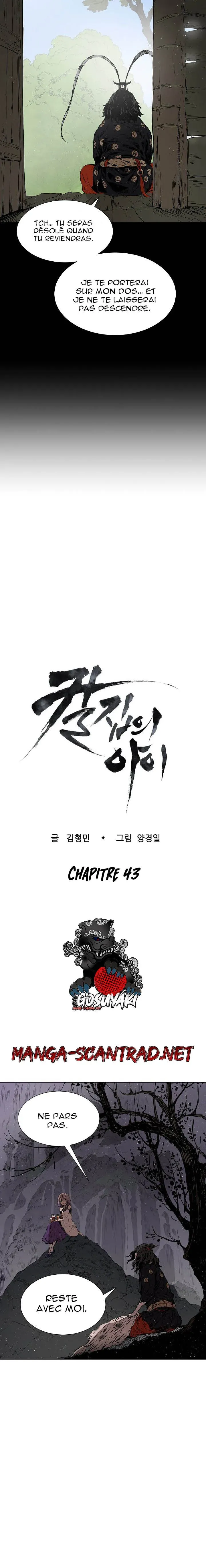 Sword Sheath’s Child - 43 - 67d7148320dda.webp
