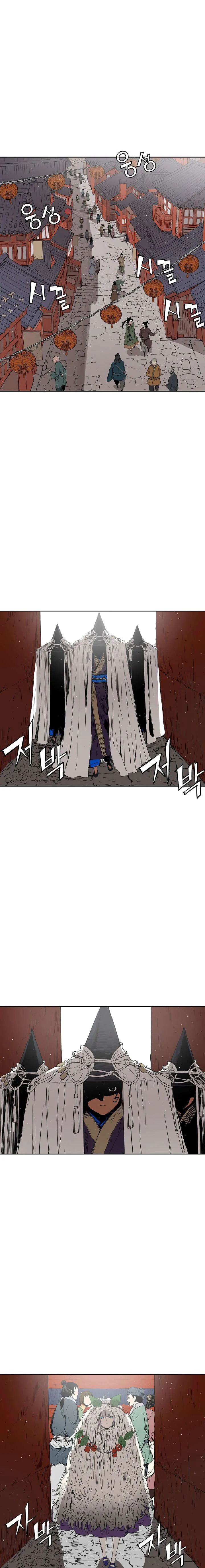 Sword Sheath’s Child - 45 - 67d714adcf7e4.webp