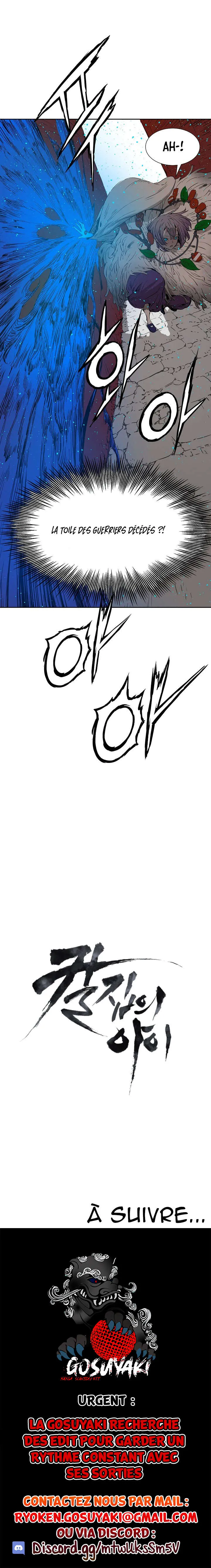 Sword Sheath’s Child - 45 - 67d714b0b5fff.webp