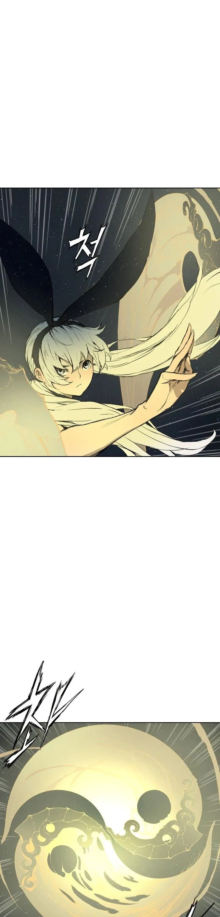 Sword Sheath’s Child - 62 - 67d715b80af16.webp