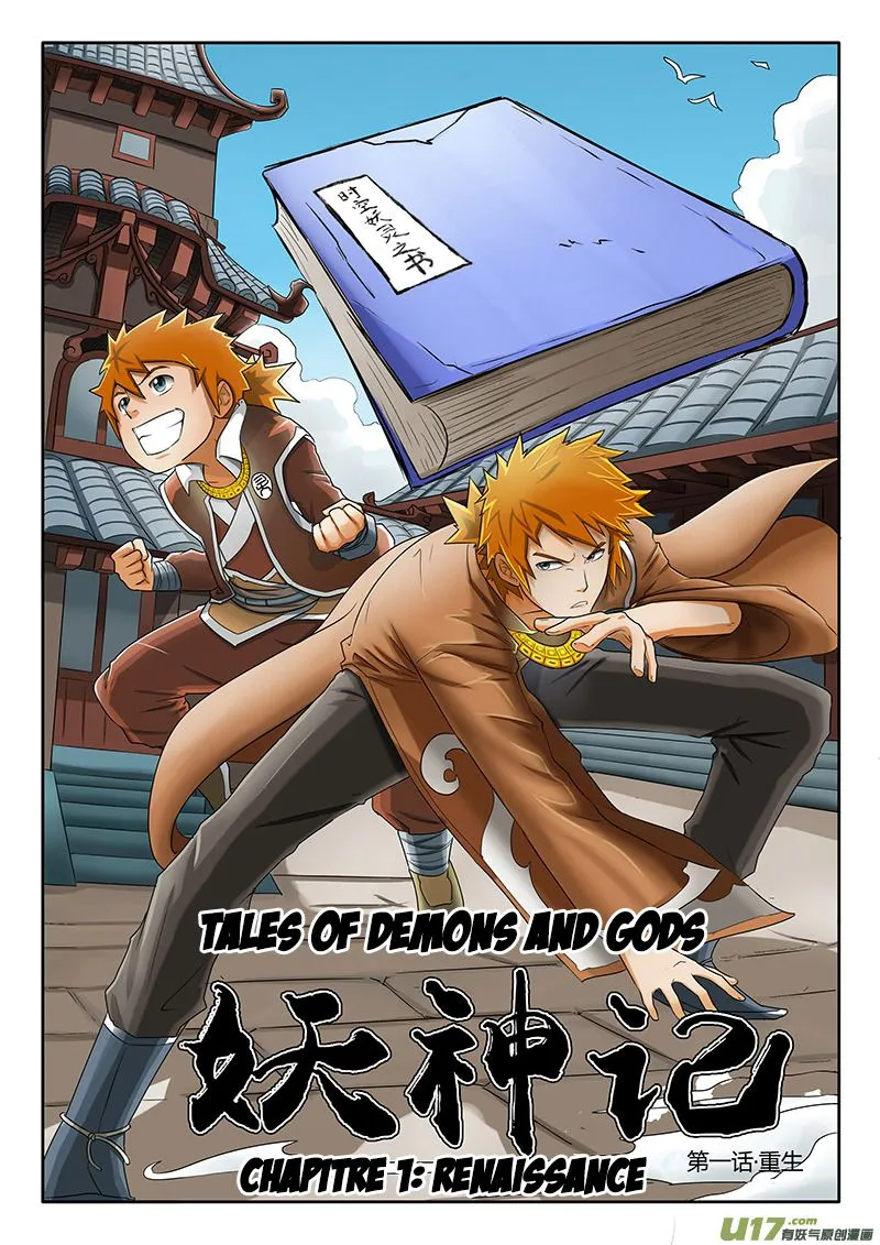 Tales Of Demons And Gods - 1 - 6555816f8dc77.webp