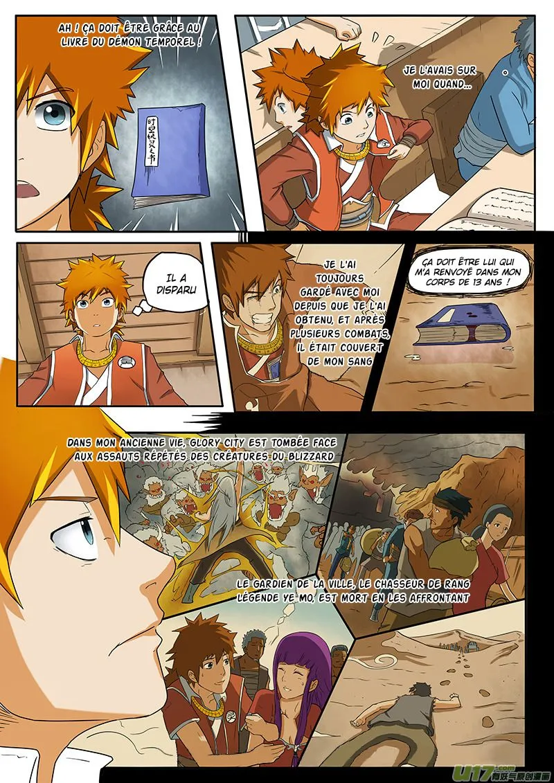 Tales Of Demons And Gods - 1 - 65558170bf683.webp