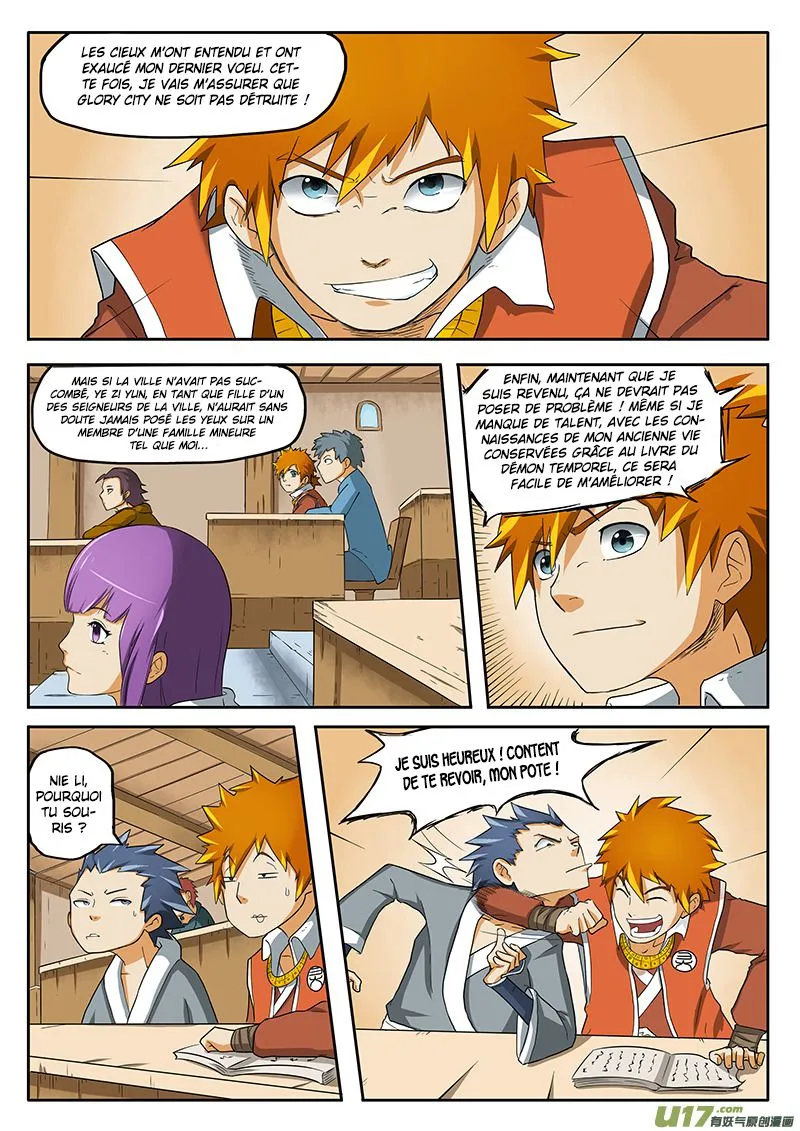 Tales Of Demons And Gods - 1 - 655581715f7f1.webp
