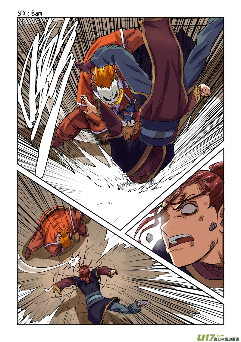 Tales Of Demons And Gods - 101.5 - 65558381af664.webp