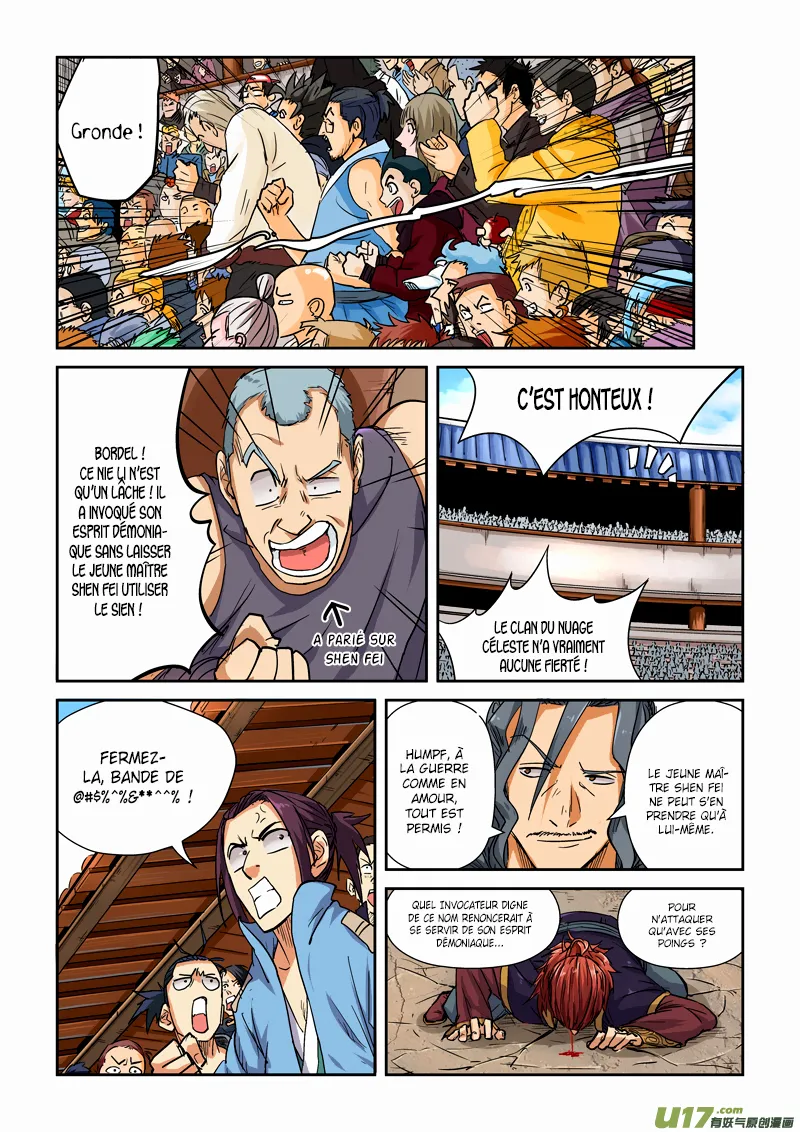 Tales Of Demons And Gods - 101.5 - 65558381e08bb.webp