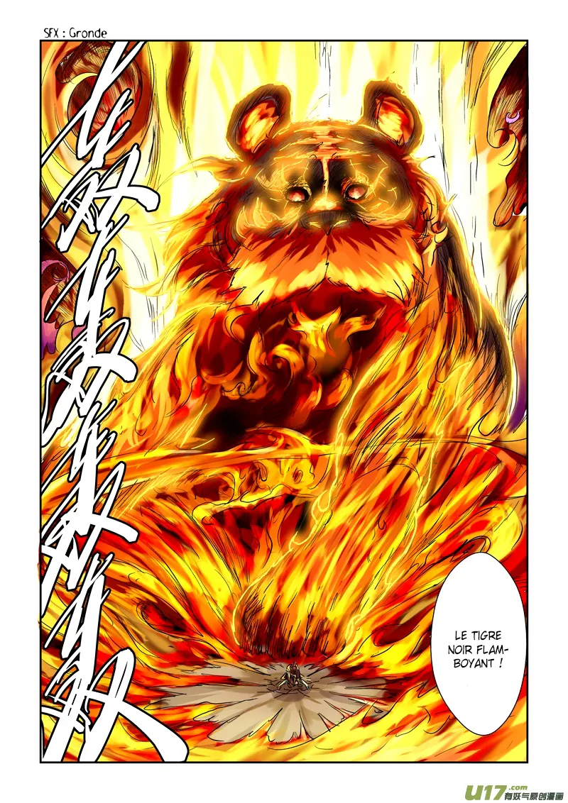 Tales Of Demons And Gods - 101.5 - 65558382c6799.webp