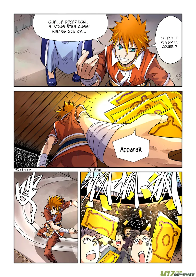 Tales Of Demons And Gods - 101 - 6555837fe7764.webp