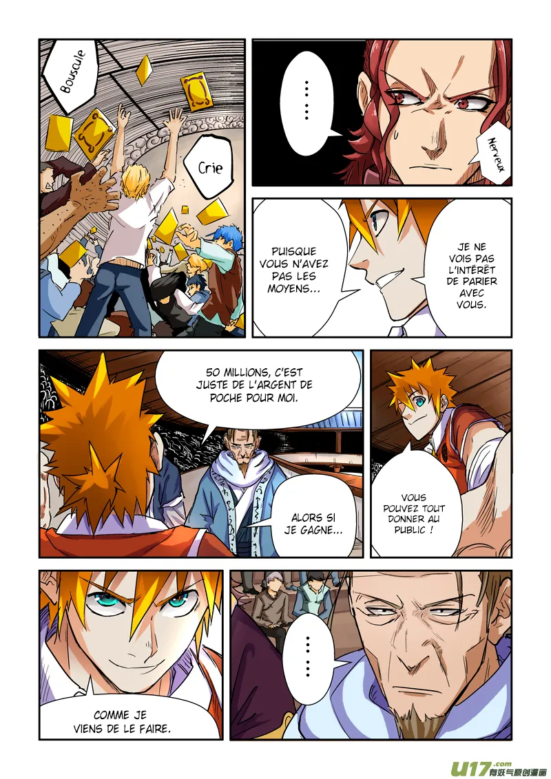 Tales Of Demons And Gods - 101 - 655583801b5ce.webp