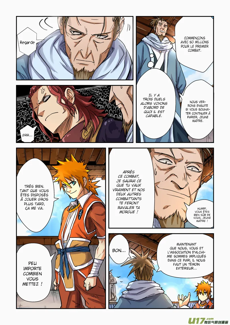 Tales Of Demons And Gods - 101 - 6555838066ff4.webp