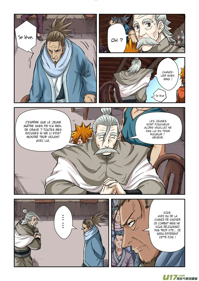 Tales Of Demons And Gods - 102.5 - 655583857aea6.webp