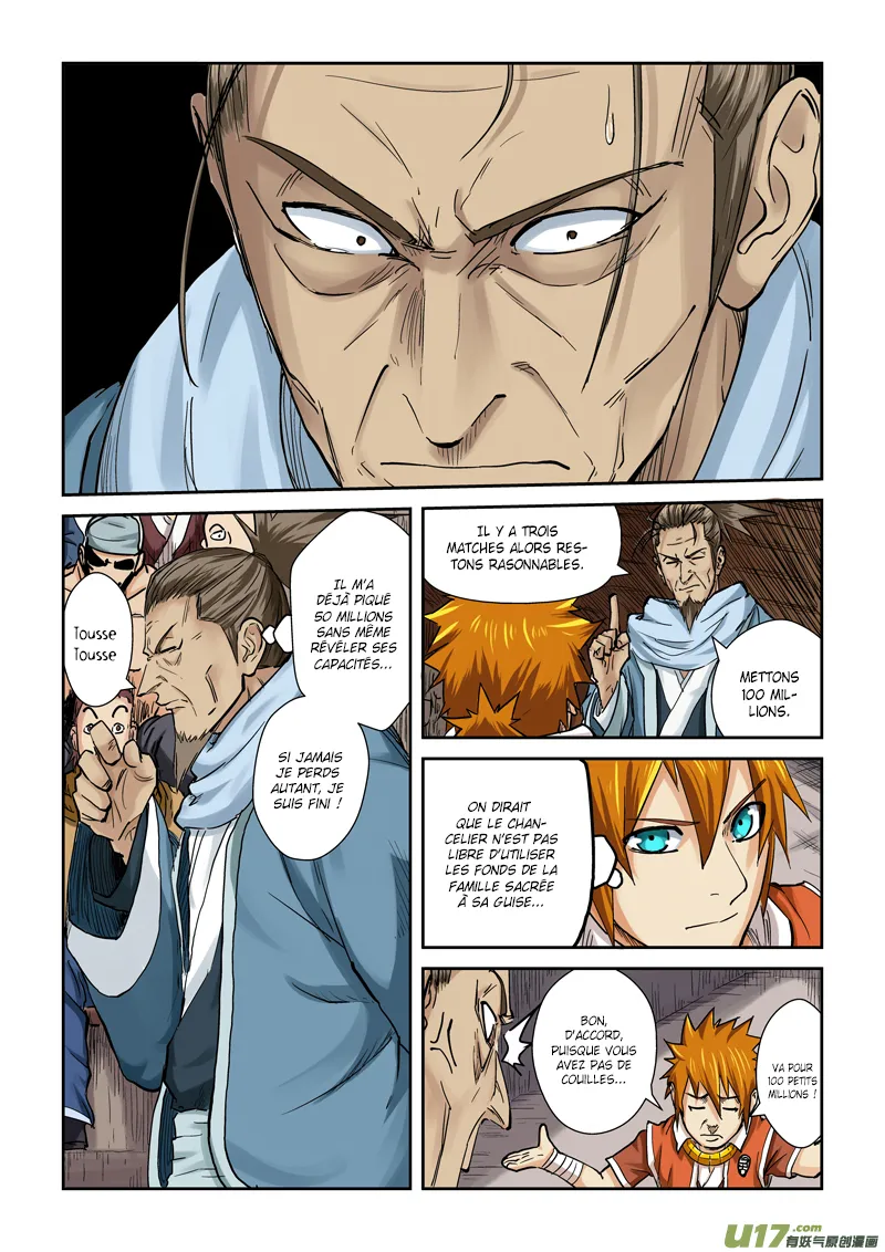 Tales Of Demons And Gods - 102.5 - 655583862370b.webp