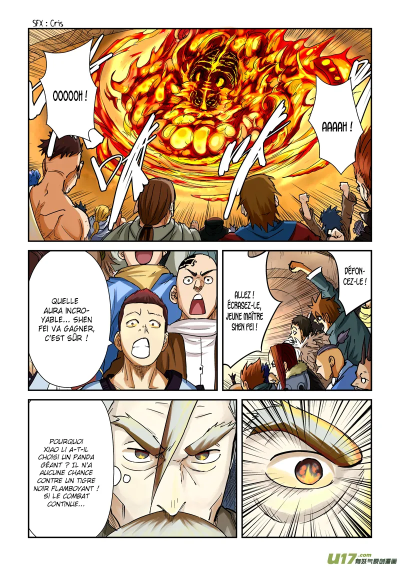 Tales Of Demons And Gods - 102 - 6555838340e26.webp