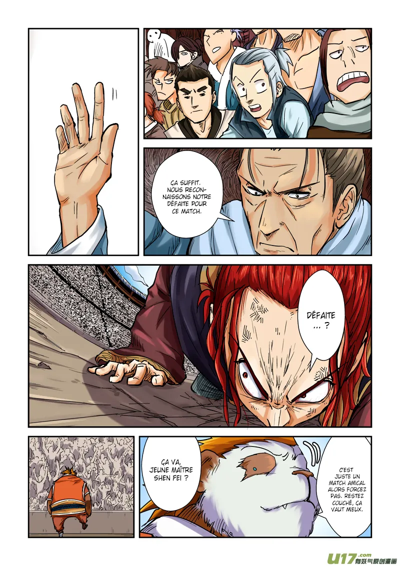 Tales Of Demons And Gods - 102 - 655583840bec5.webp