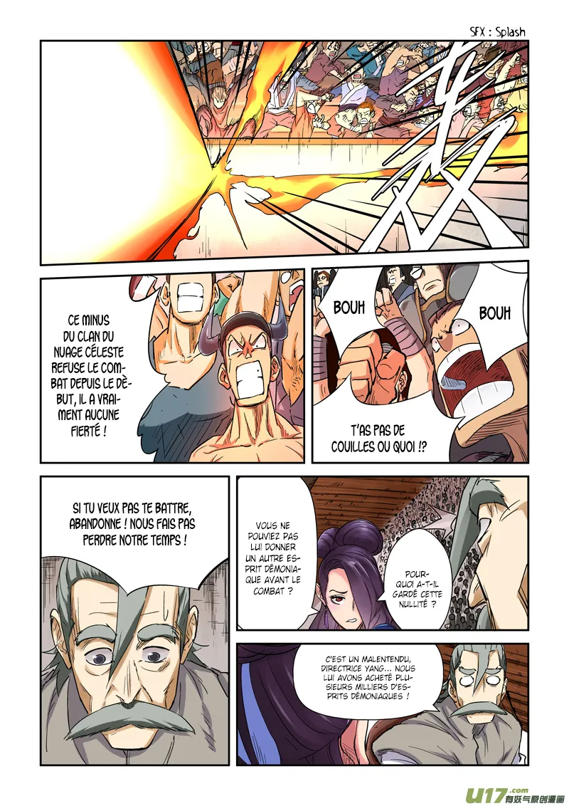 Tales Of Demons And Gods - 103.5 - 6555838861c6f.webp