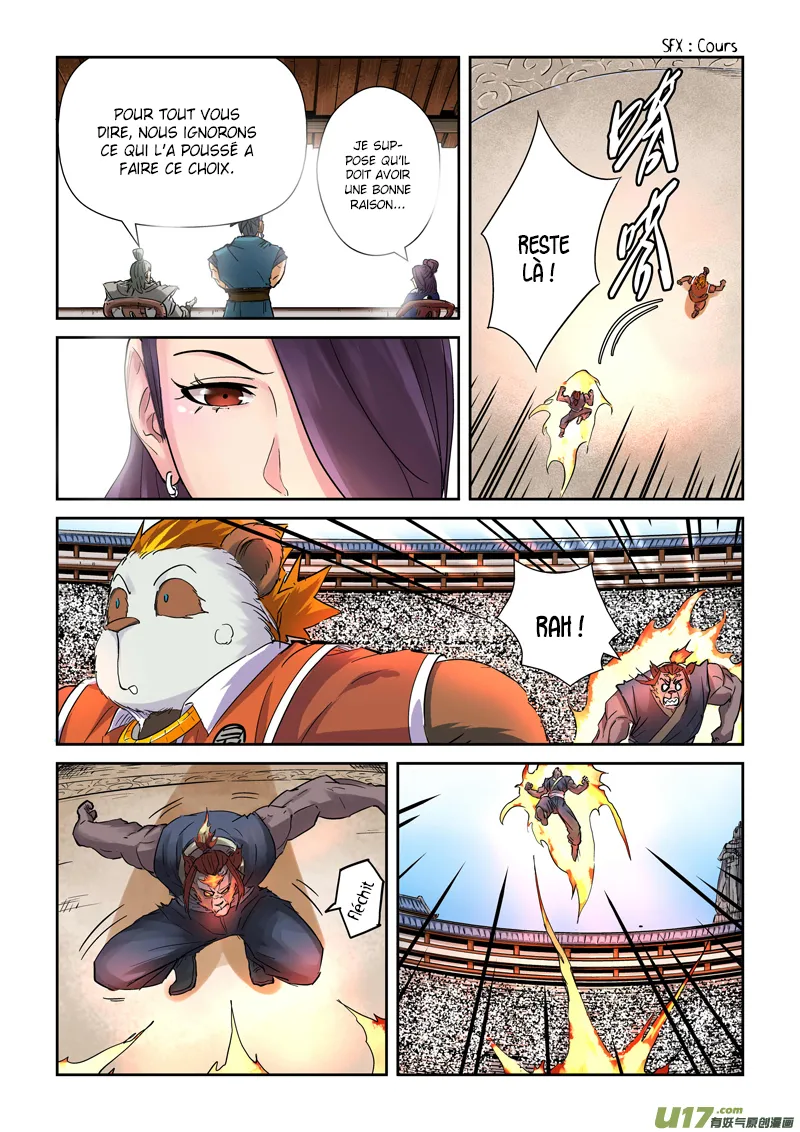 Tales Of Demons And Gods - 103.5 - 6555838888984.webp