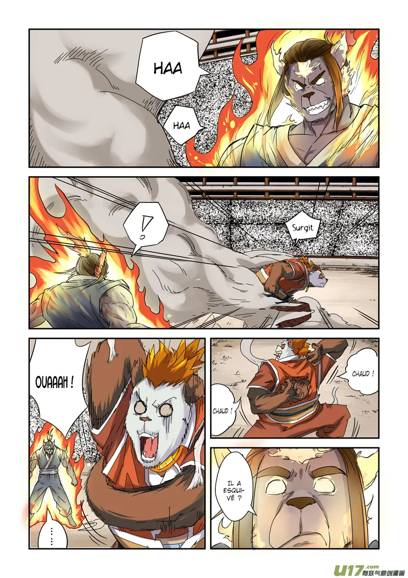 Tales Of Demons And Gods - 103.5 - 6555838937627.webp
