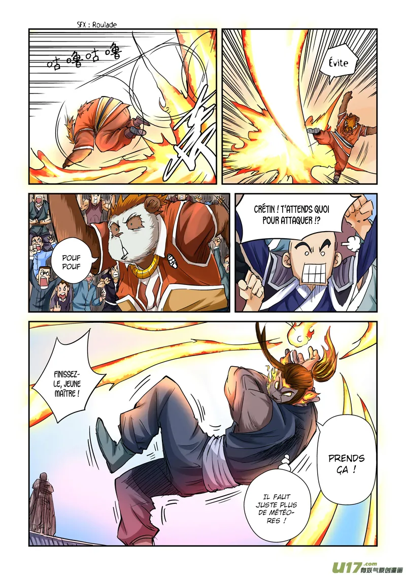 Tales Of Demons And Gods - 103.5 - 65558389884cc.webp