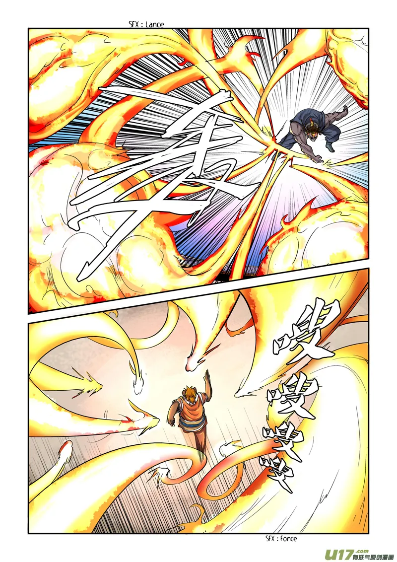 Tales Of Demons And Gods - 103.5 - 65558389b8207.webp