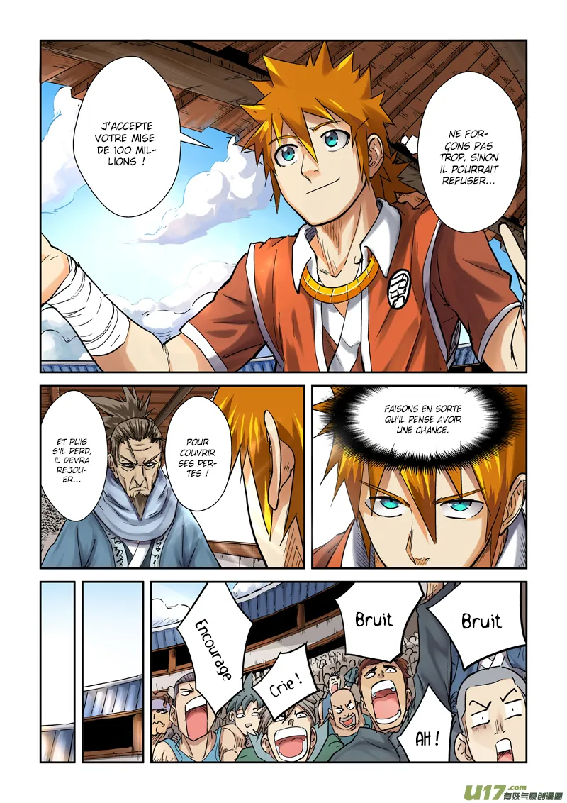 Tales Of Demons And Gods - 103 - 65558386710fd.webp