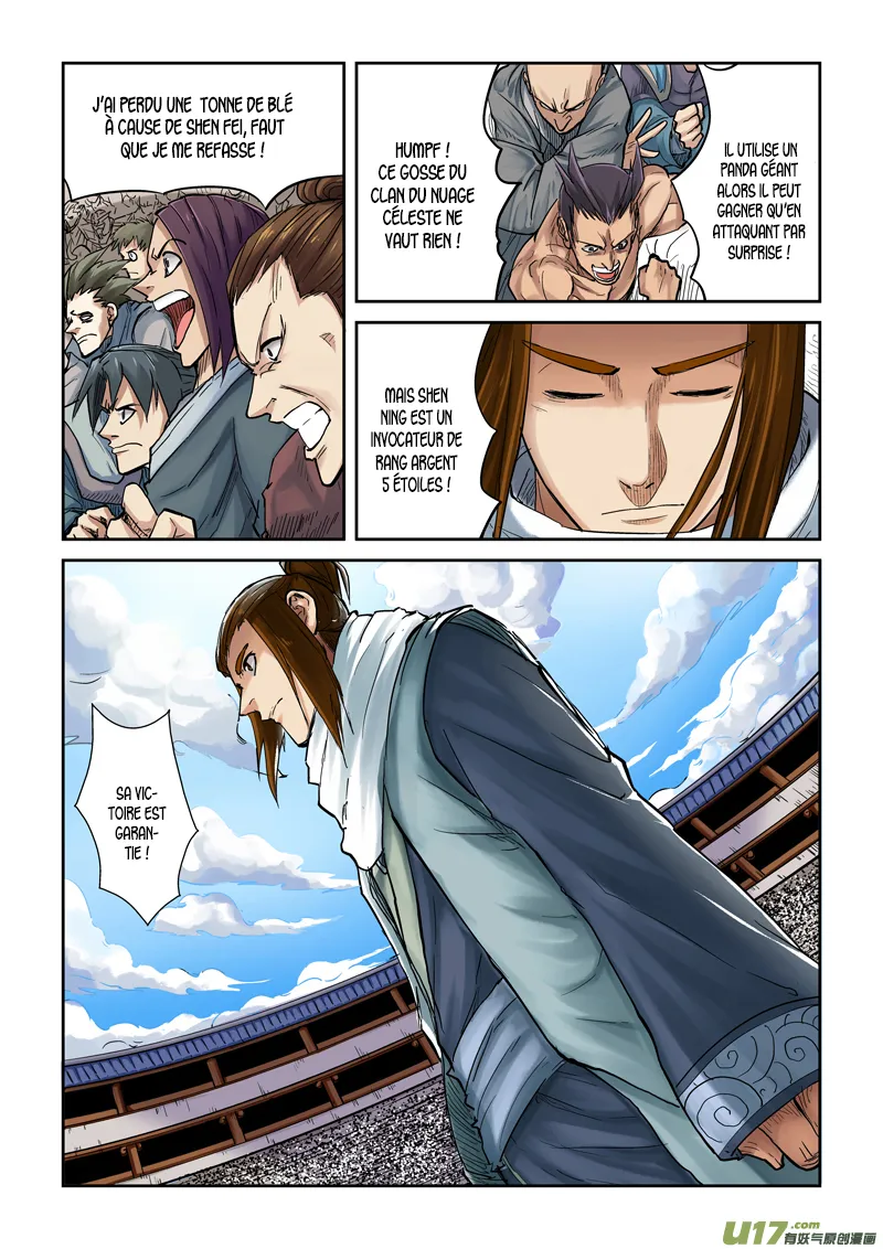 Tales Of Demons And Gods - 103 - 655583869793d.webp