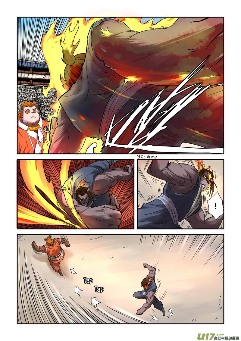 Tales Of Demons And Gods - 103 - 655583878bf93.webp