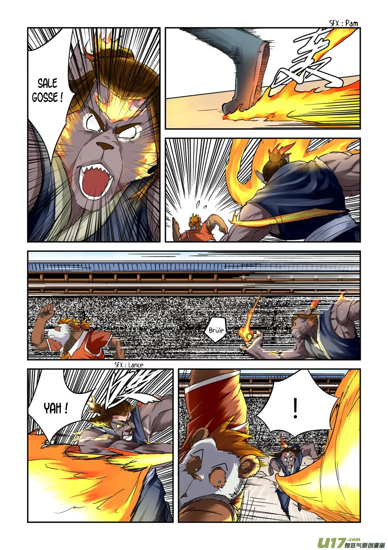 Tales Of Demons And Gods - 103 - 65558387bef84.webp
