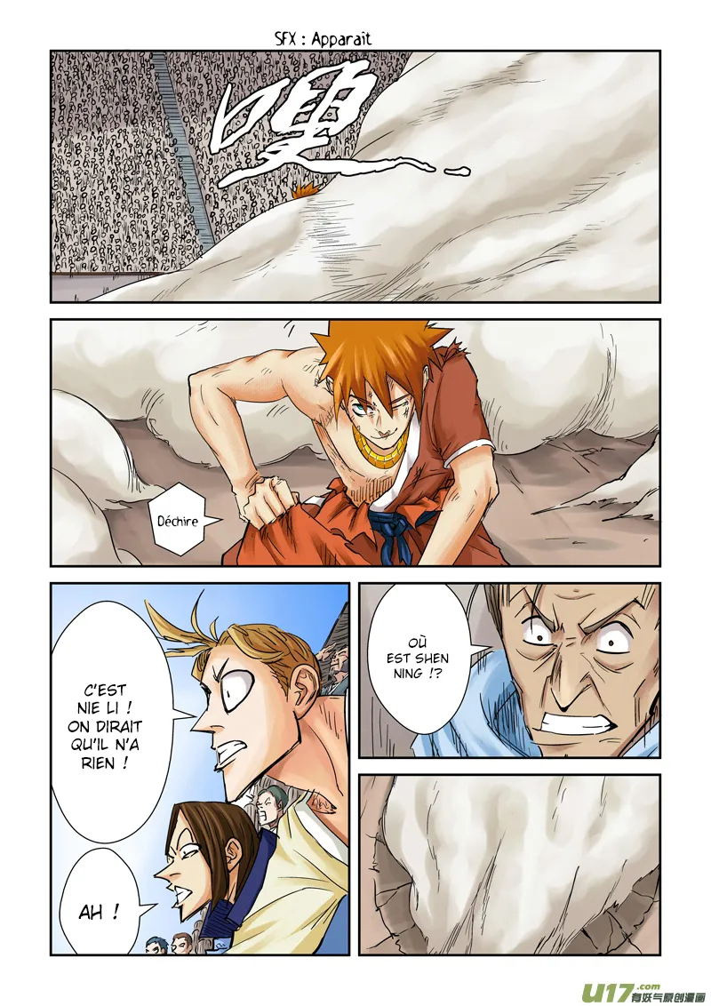 Tales Of Demons And Gods - 104.5 - 6555838c4a2ce.webp