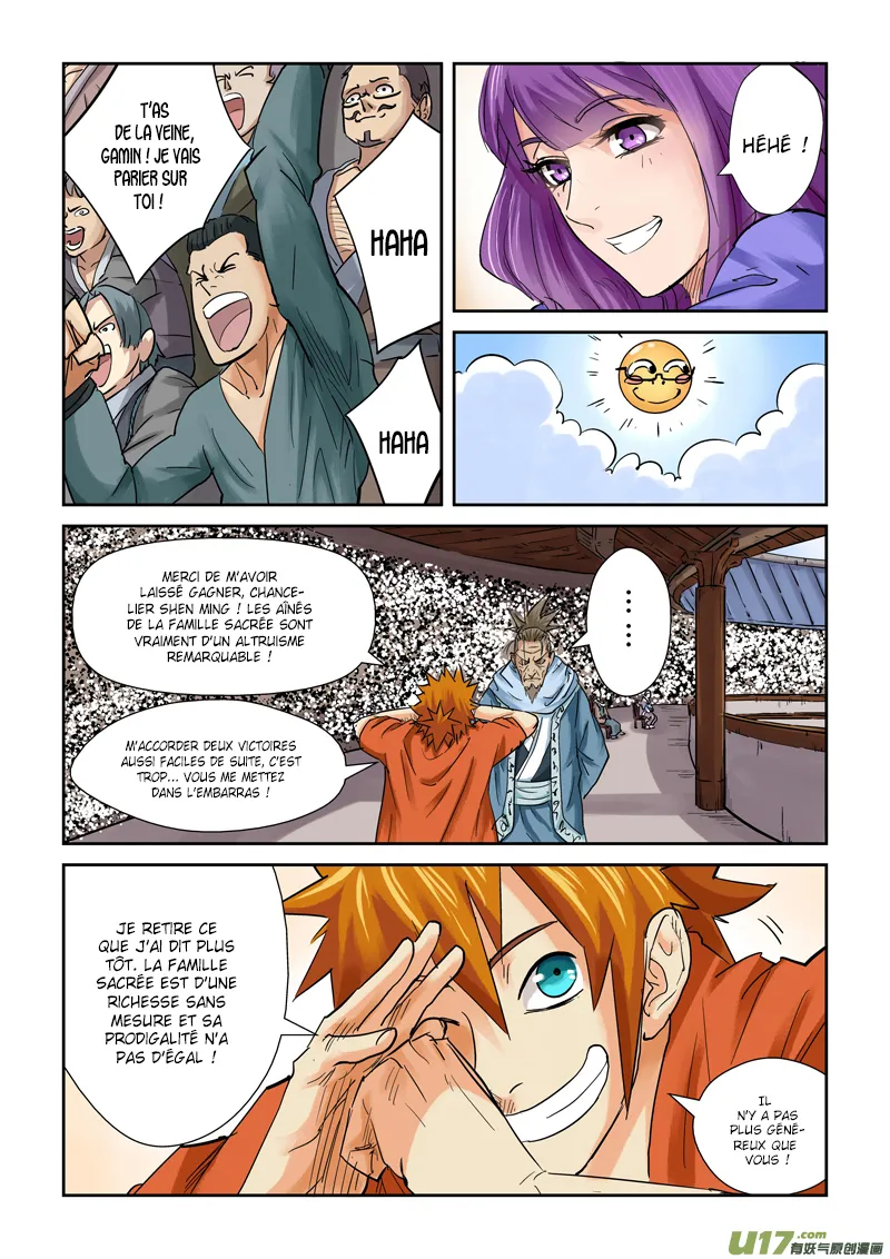 Tales Of Demons And Gods - 104.5 - 6555838d1bef0.webp