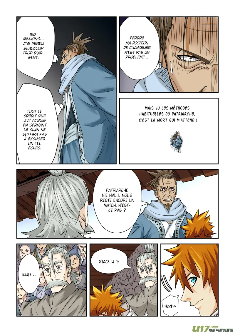 Tales Of Demons And Gods - 104.5 - 6555838d47c5d.webp