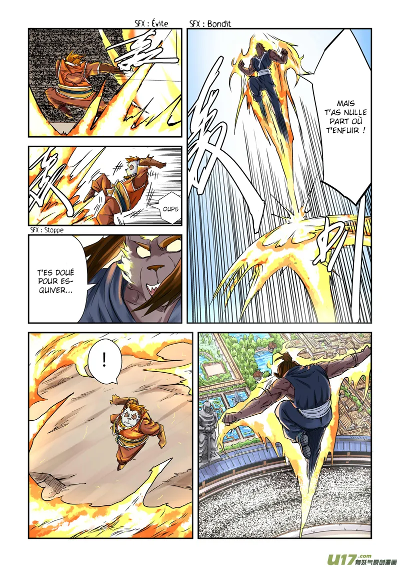 Tales Of Demons And Gods - 104 - 6555838a7ae4d.webp