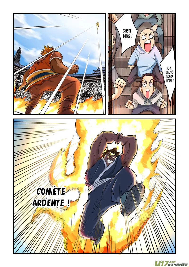 Tales Of Demons And Gods - 104 - 6555838aa7855.webp