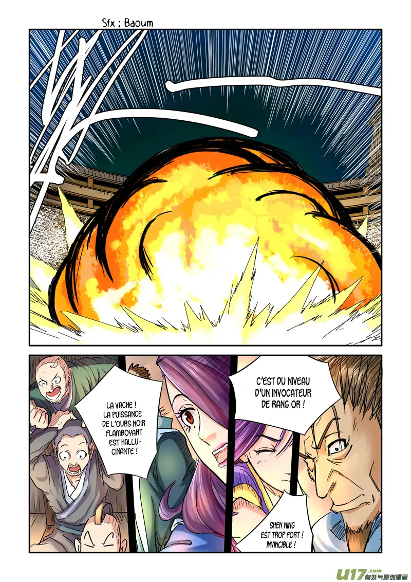 Tales Of Demons And Gods - 104 - 6555838b6aba5.webp