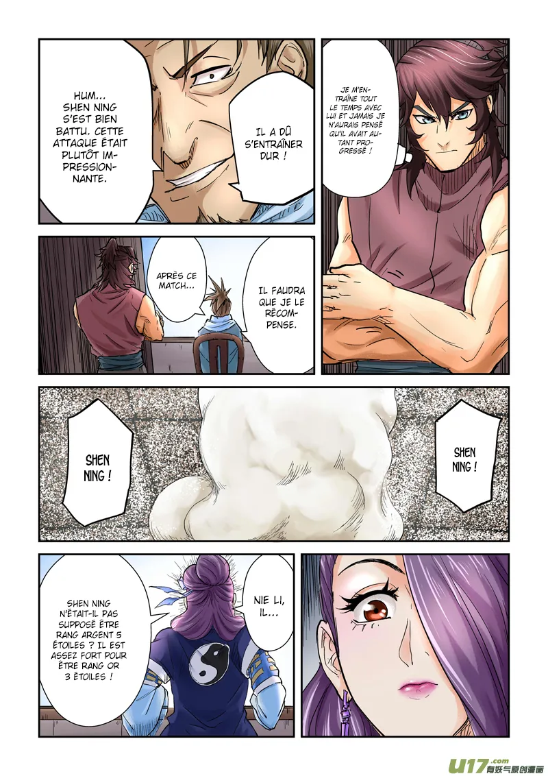 Tales Of Demons And Gods - 104 - 6555838b92279.webp