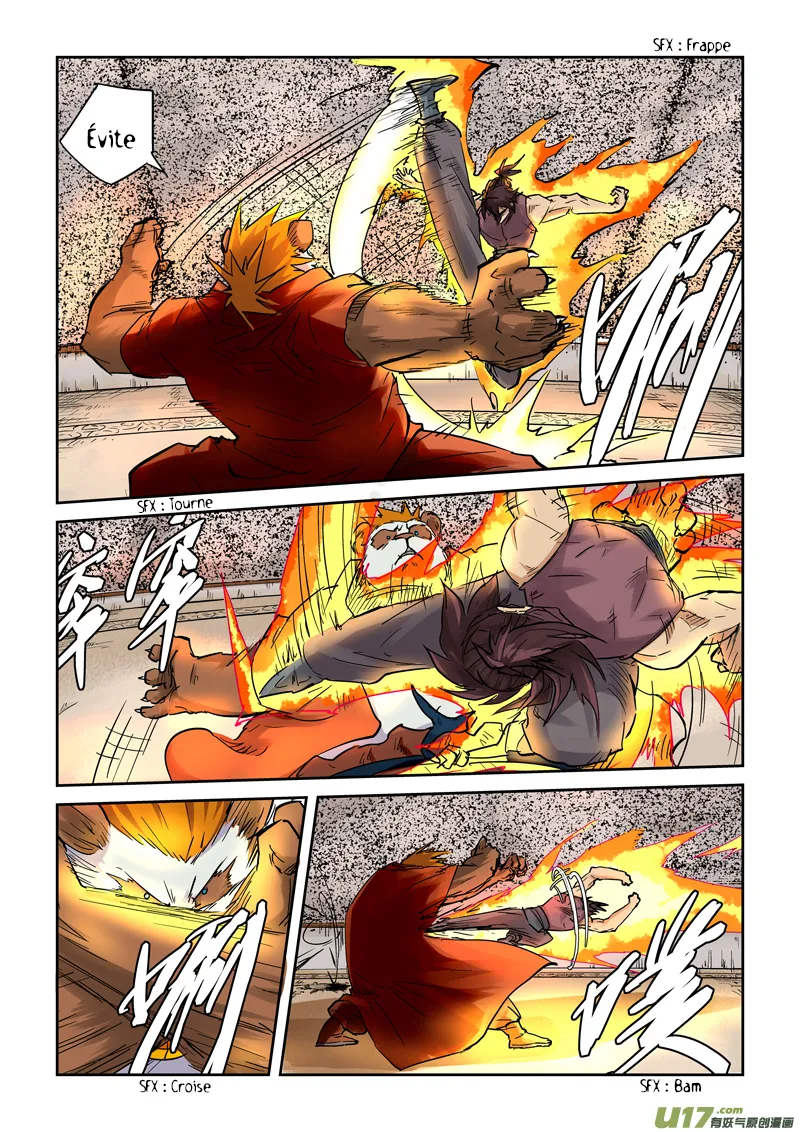 Tales Of Demons And Gods - 105.5 - 6555838fd7989.webp