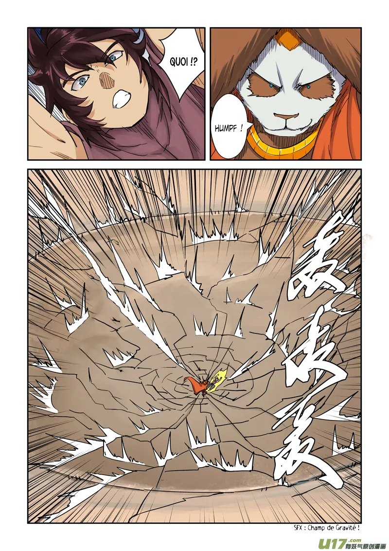 Tales Of Demons And Gods - 105.5 - 65558390140d0.webp