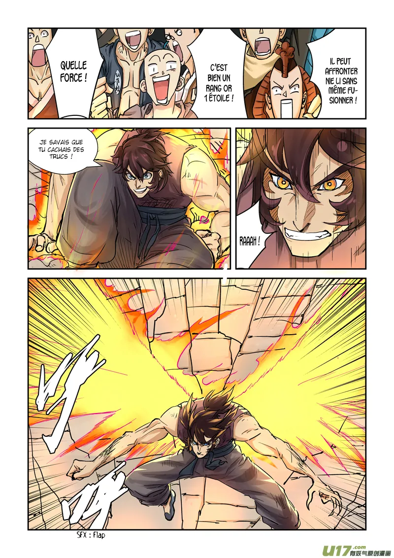 Tales Of Demons And Gods - 105.5 - 6555839041294.webp