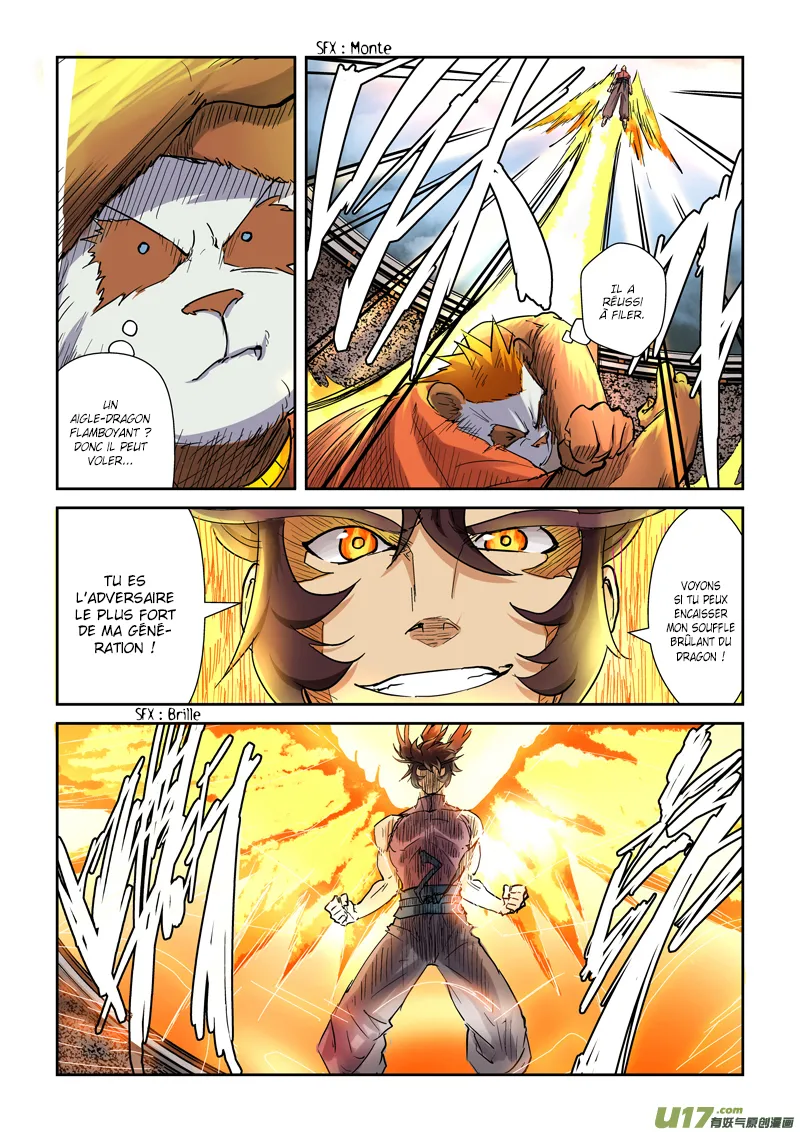 Tales Of Demons And Gods - 105.5 - 655583906baaf.webp