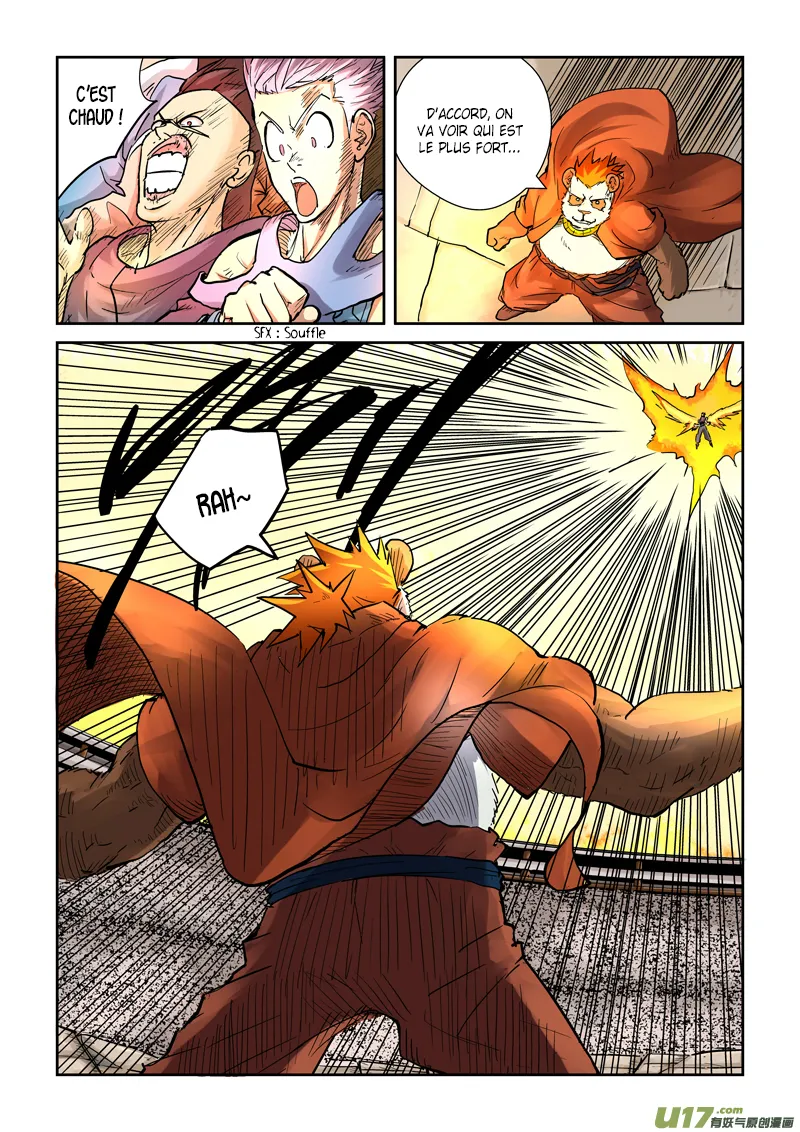 Tales Of Demons And Gods - 105.5 - 655583909d3b1.webp
