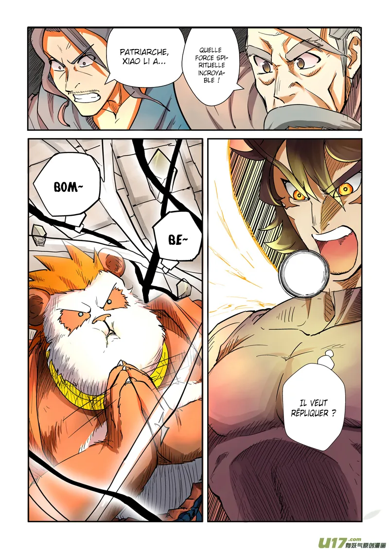 Tales Of Demons And Gods - 105.5 - 65558390cde41.webp