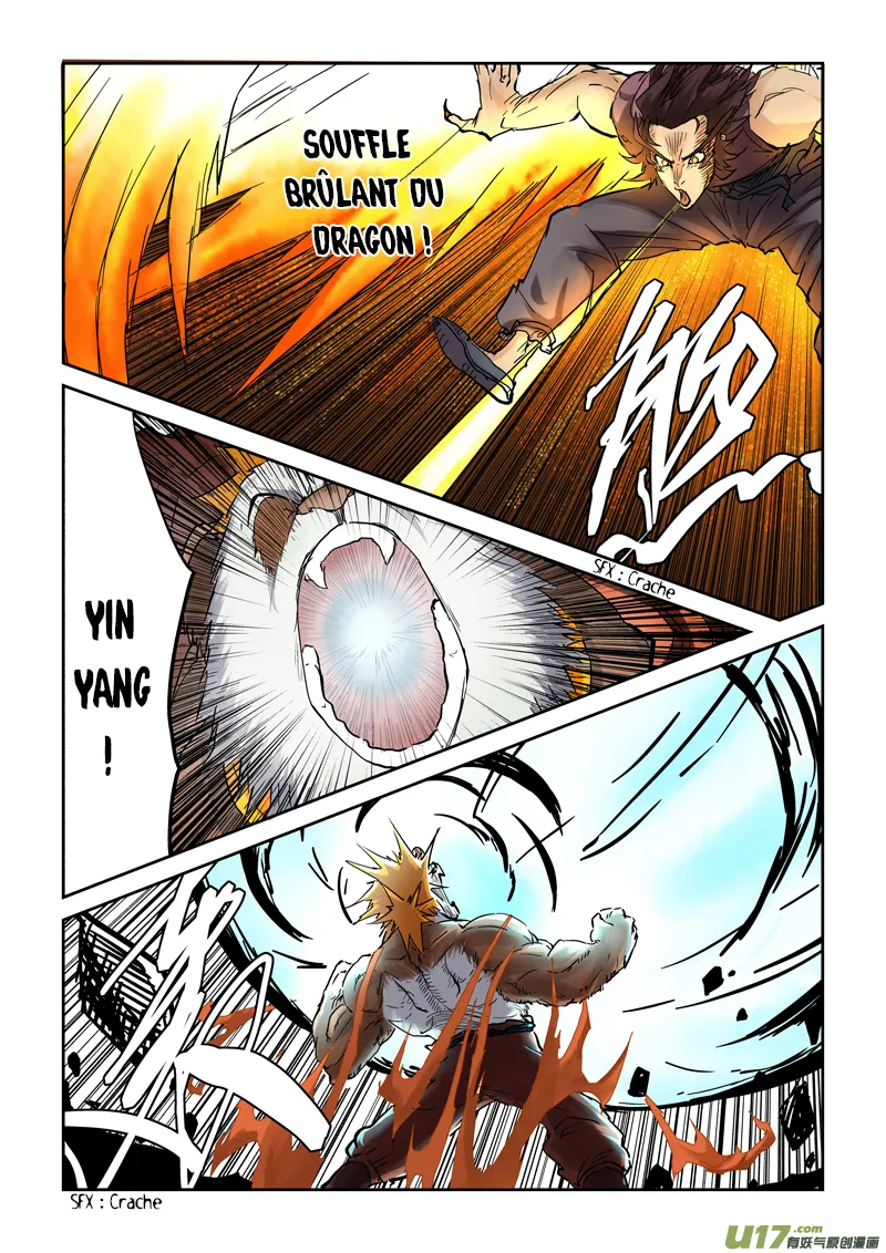 Tales Of Demons And Gods - 105.5 - 6555839104a9a.webp