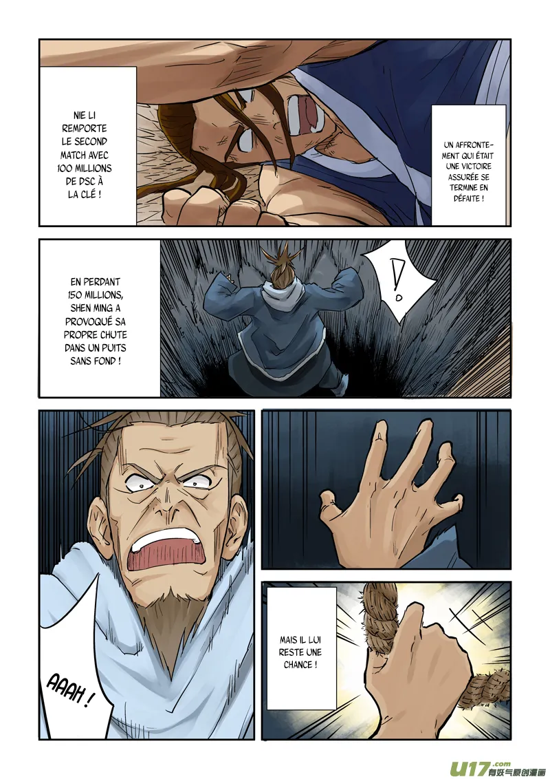 Tales Of Demons And Gods - 105 - 6555838e54b11.webp