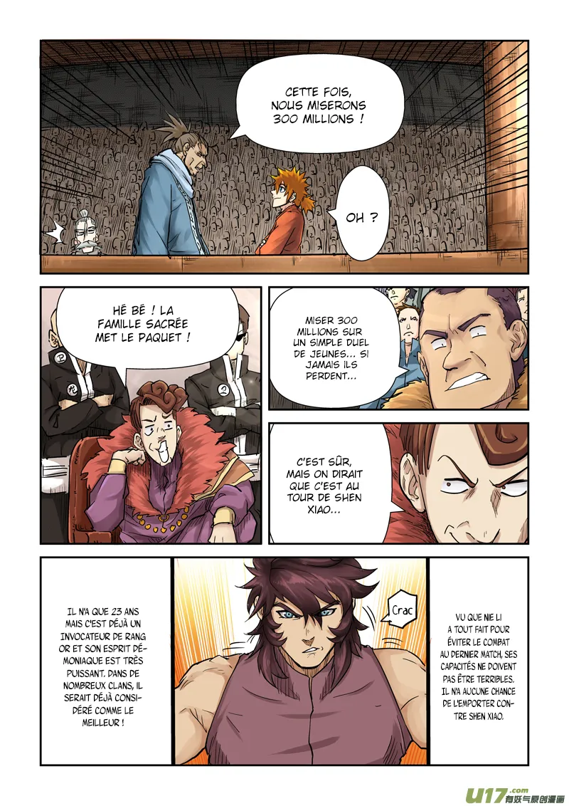 Tales Of Demons And Gods - 105 - 6555838ea5804.webp