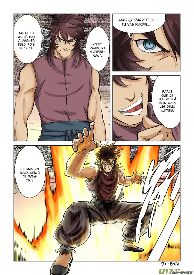 Tales Of Demons And Gods - 105 - 6555838f31d76.webp