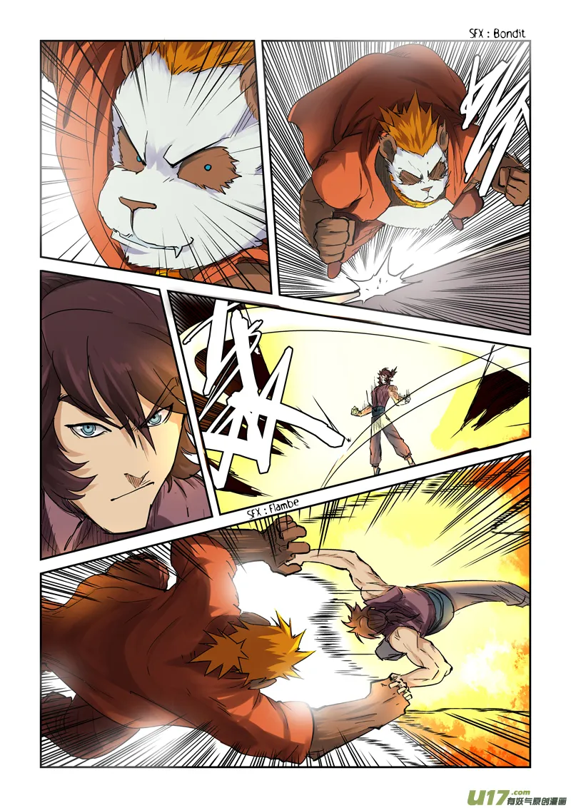 Tales Of Demons And Gods - 105 - 6555838f8a3a2.webp