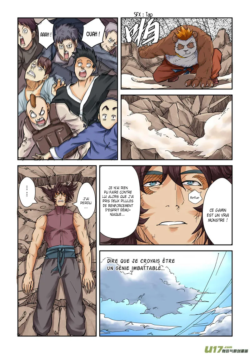 Tales Of Demons And Gods - 106.5 - 65558393e2f0b.webp