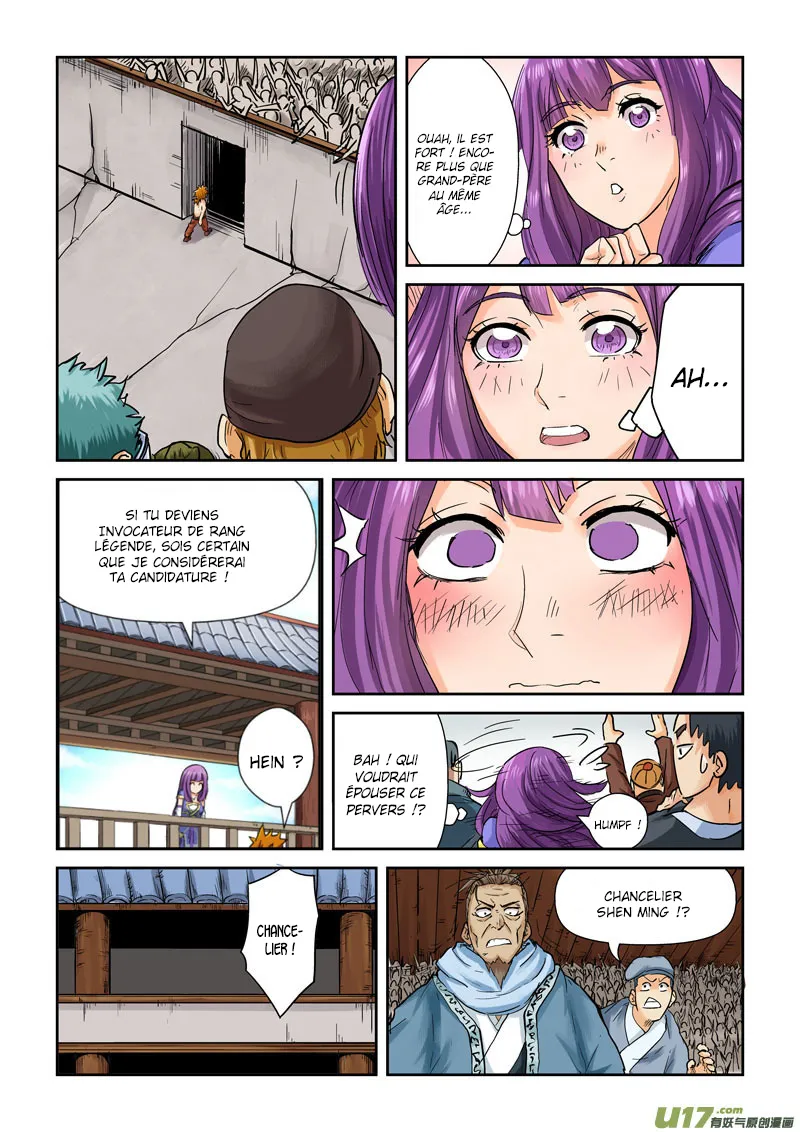 Tales Of Demons And Gods - 106.5 - 65558394457e1.webp