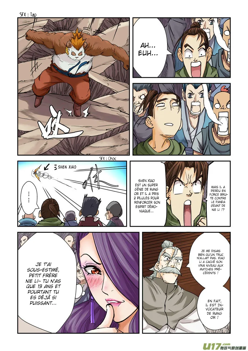 Tales Of Demons And Gods - 106 - 65558391ea072.webp