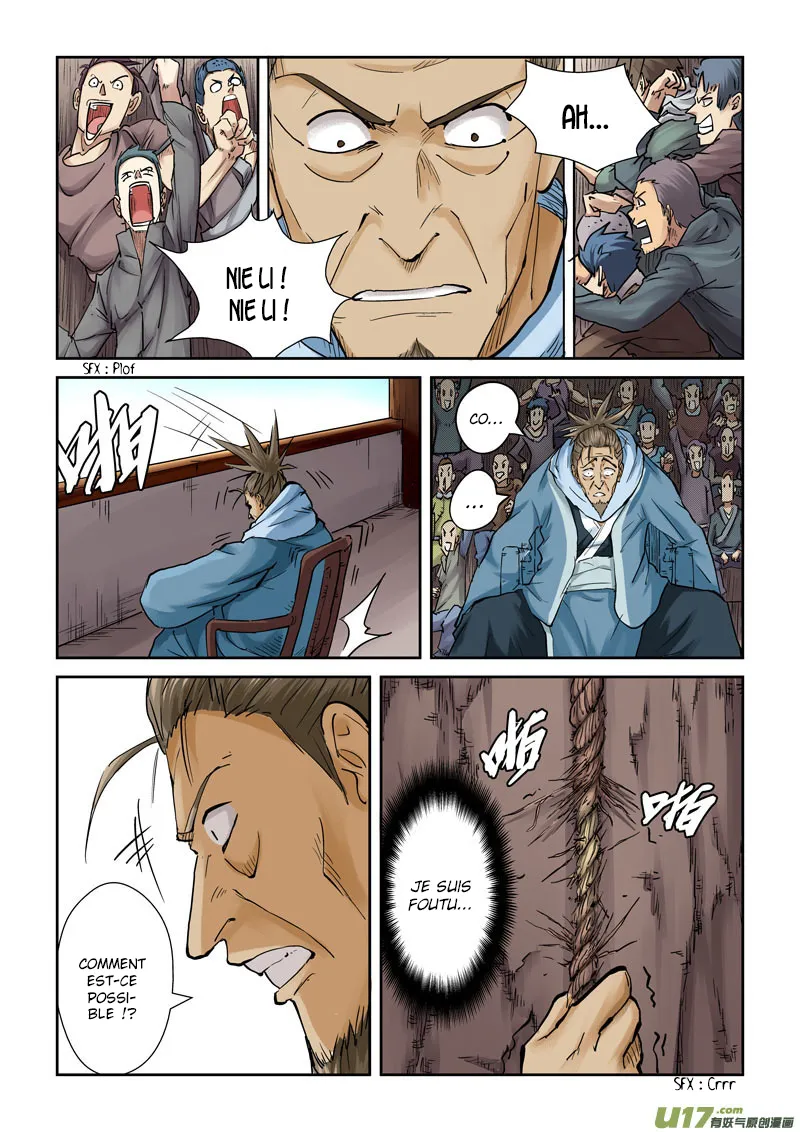 Tales Of Demons And Gods - 106 - 6555839249929.webp