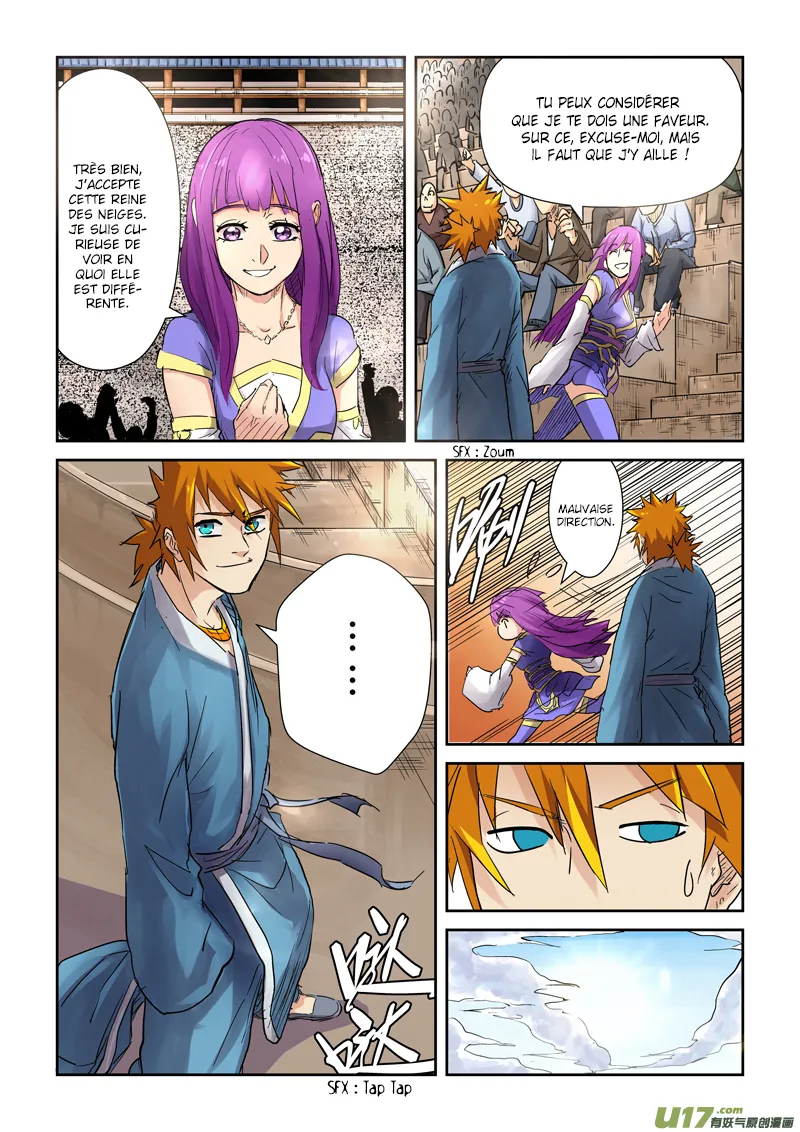 Tales Of Demons And Gods - 107.5 - 6555839644b83.webp